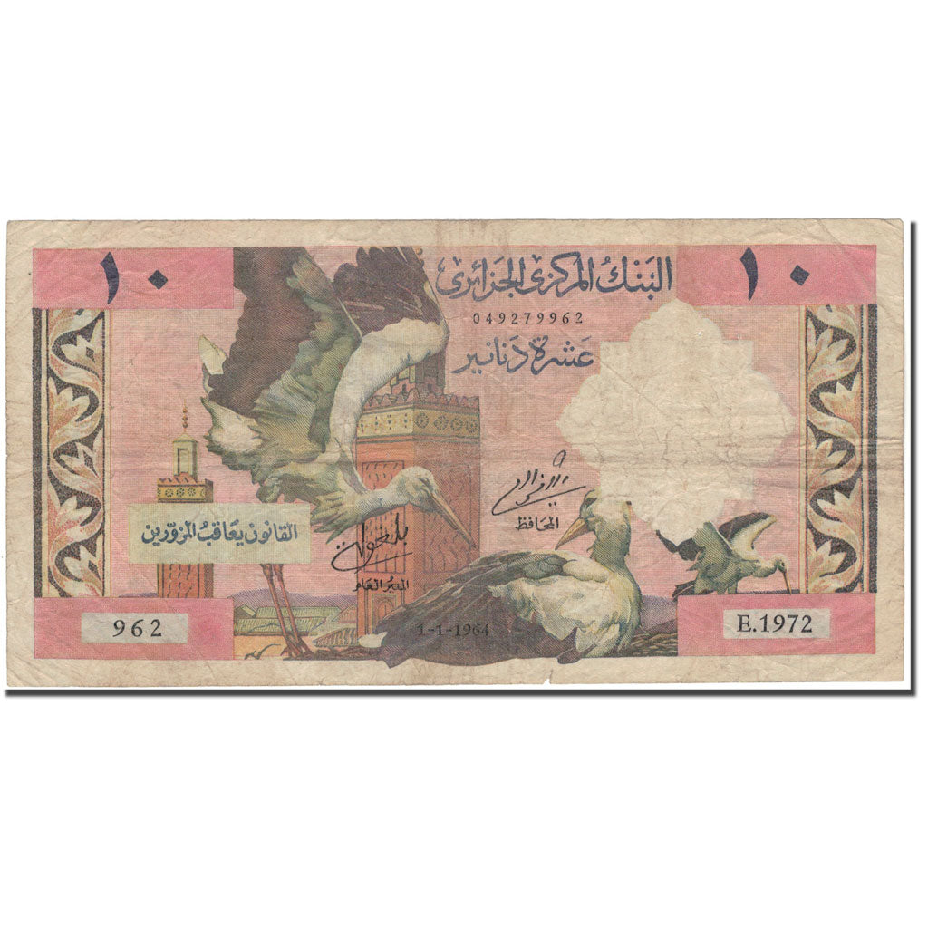 Banknote, Algeria, 10 Dinars, 1964-01-01, KM:123a, F(12-15)