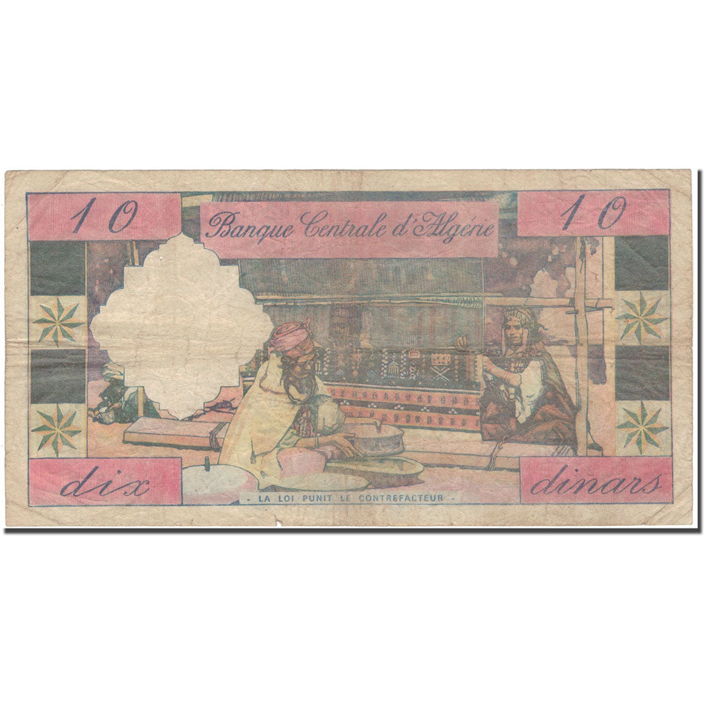 Banknote, Algeria, 10 Dinars, 1964-01-01, KM:123a, F(12-15)