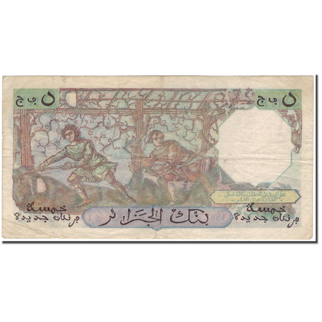 Banknote, Algeria, 5 Nouveaux Francs, 1959-12-18, KM:118a, VF(30-35)