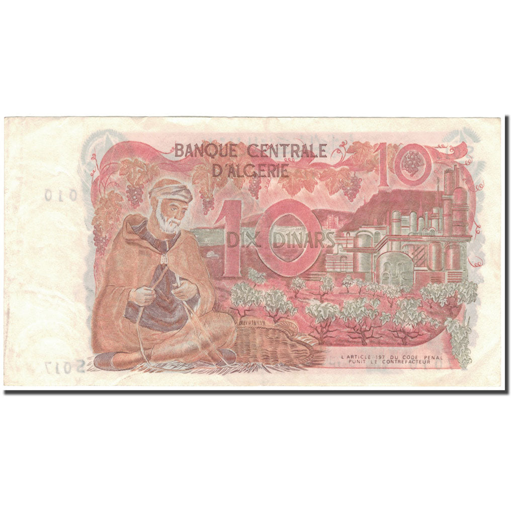 Banknote, Algeria, 10 Dinars, 1970-11-01, KM:127a, EF(40-45)