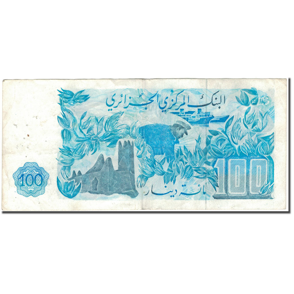 Banknote, Algeria, 100 Dinars, 1981-11-01, KM:131a, VF(30-35)
