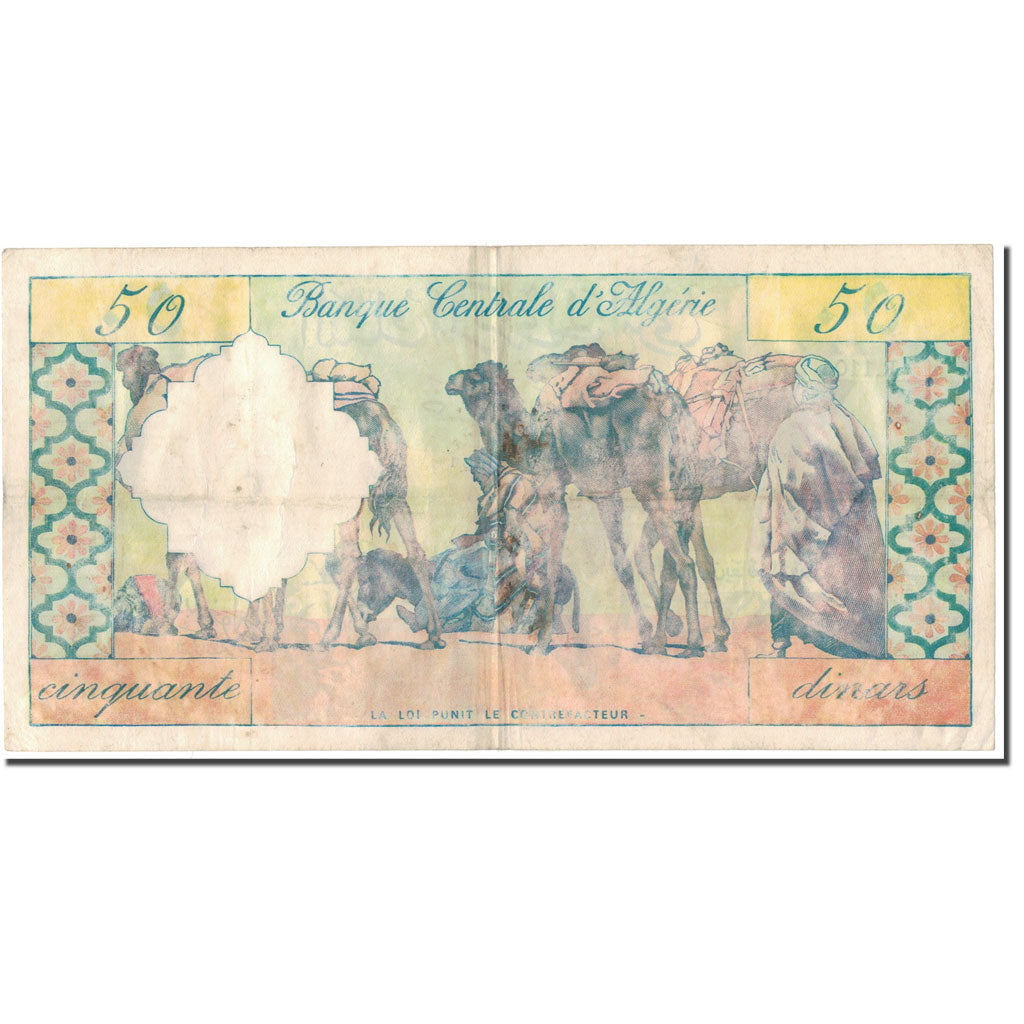 Banknote, Algeria, 50 Dinars, 1964-01-01, KM:124a, VF(20-25)