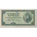 Banknote, Hungary, 100 Million Milpengö, 1946, KM:130, EF(40-45)