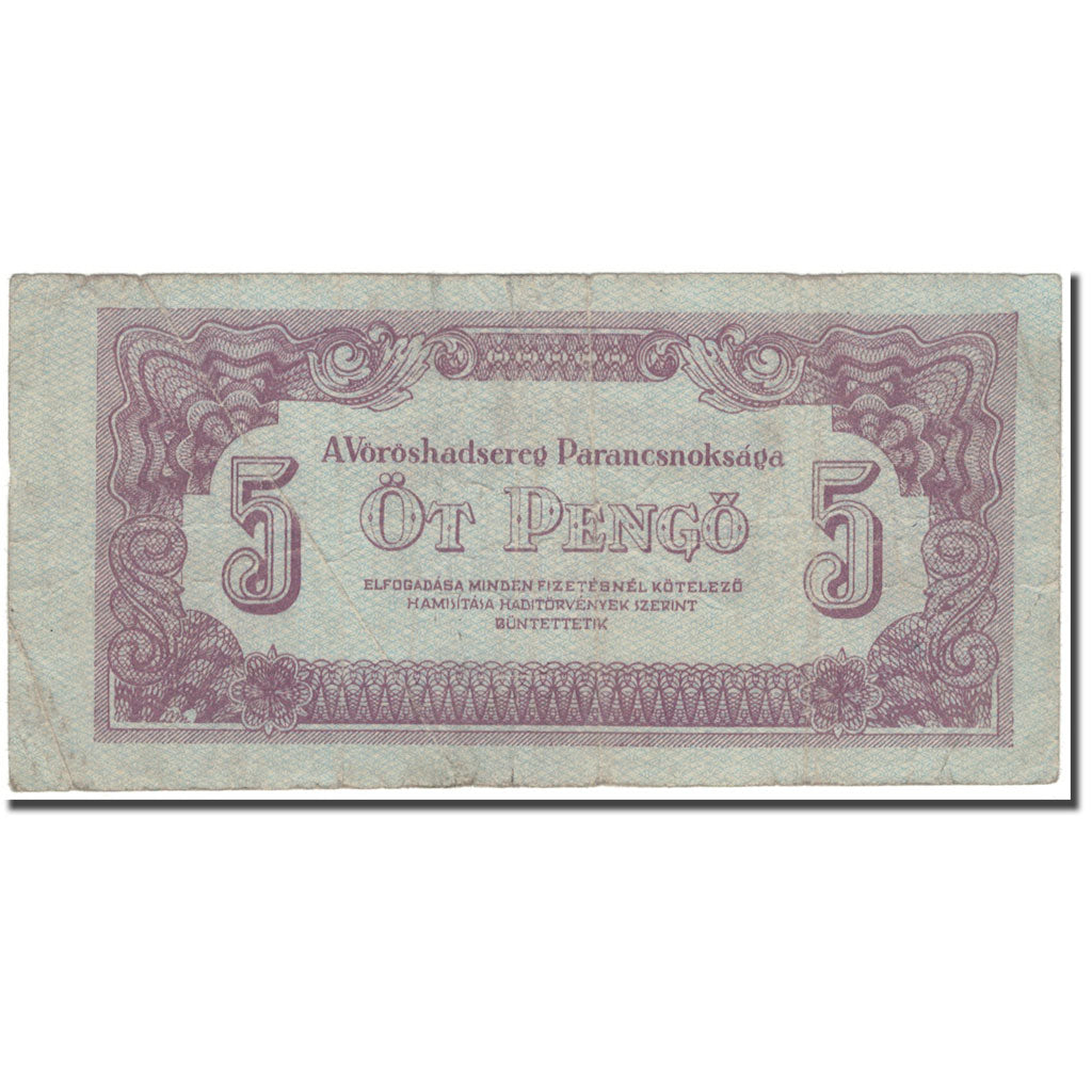 Banknote, Hungary, 5 Pengö, 1944, KM:M4a, VF(20-25)