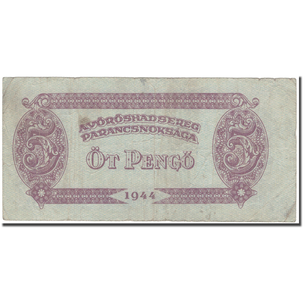 Banknote, Hungary, 5 Pengö, 1944, KM:M4a, VF(20-25)