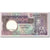 Banknot, Angola, 500 Escudos, 1973-06-10, KM:107, UNC(65-70)