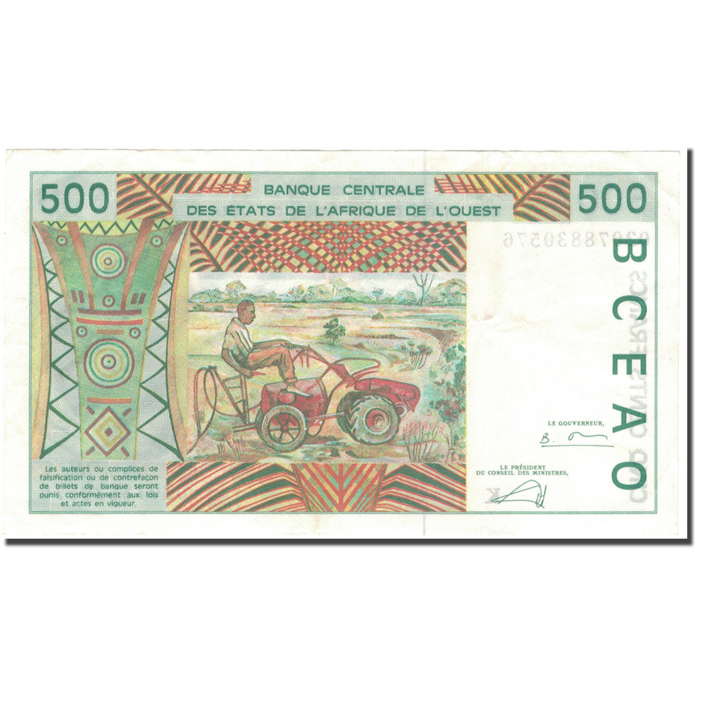 Banknote, West African States, 500 Francs, KM:710Km, EF(40-45)