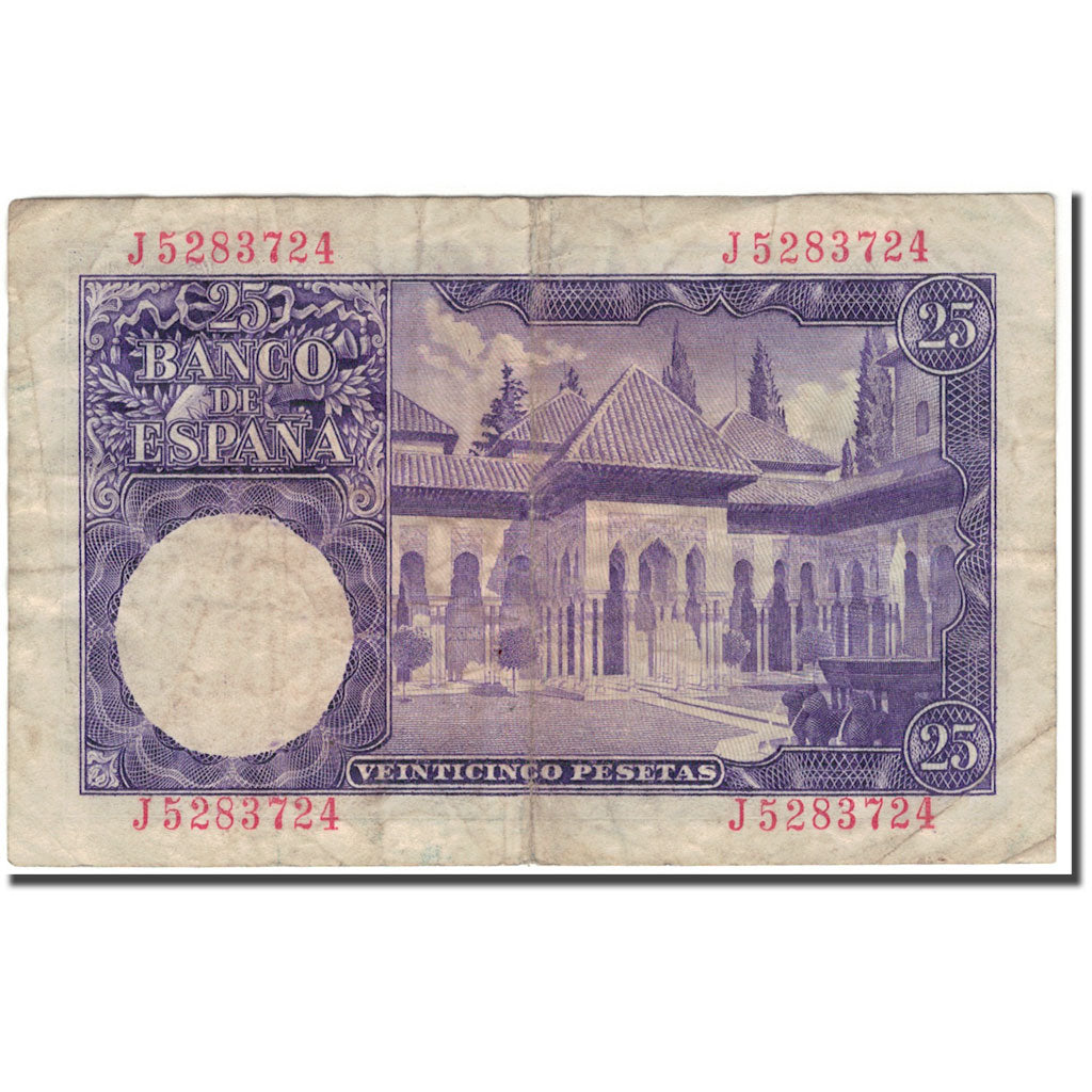 Banknote, Spain, 25 Pesetas, 1954-07-22, KM:147a, VF(20-25)