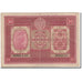 Banknote, Italy, 20 Lire, 1918-01-02, KM:M7, VF(30-35)