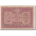 Banknote, Italy, 1 Lira, 1918-01-02, KM:M4, VF(20-25)