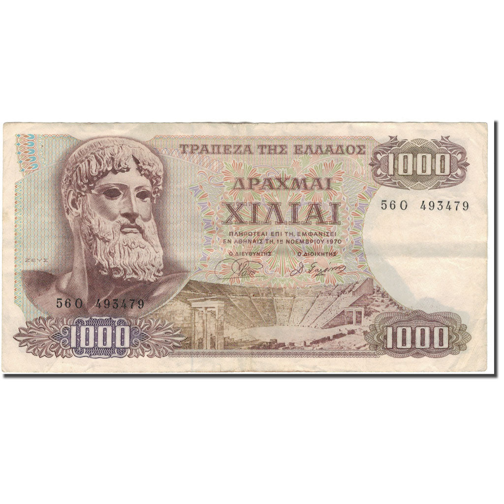 Banknote, Greece, 1000 Drachmai, 1970-11-01, KM:198b, EF(40-45)