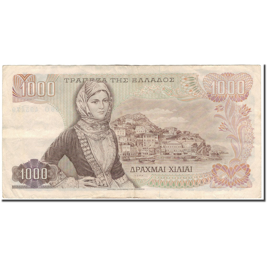 Banknote, Greece, 1000 Drachmai, 1970-11-01, KM:198b, EF(40-45)