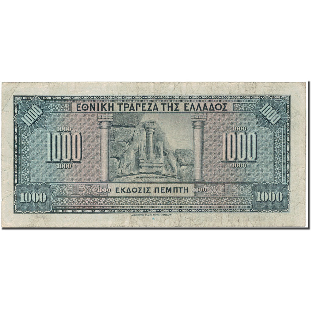 Banknote, Greece, 1000 Drachmai, 1926-11-04, KM:100b, VF(30-35)