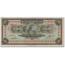 Banknote, Greece, 500 Drachmai, 1932-10-01, KM:102a, EF(40-45)