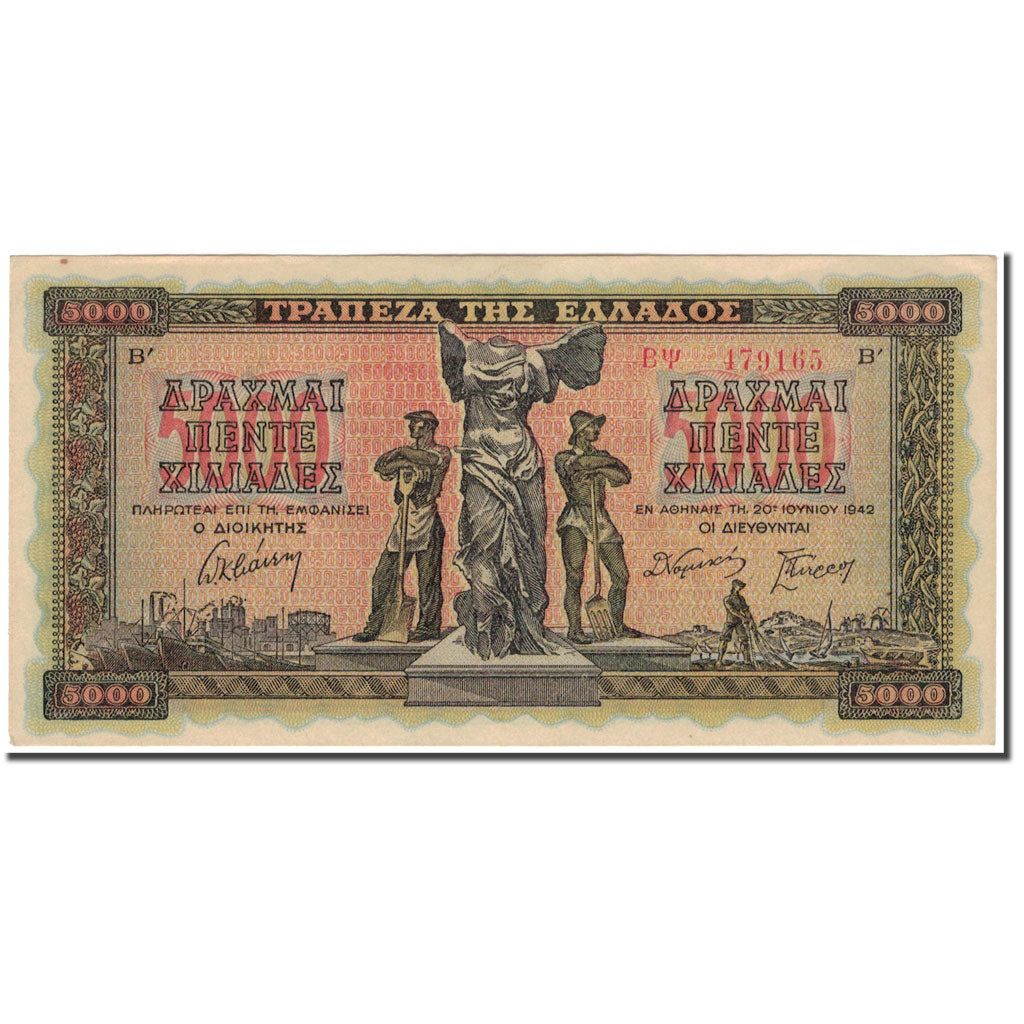 Banknote, Greece, 5000 Drachmai, 1942, KM:119a, UNC(63)