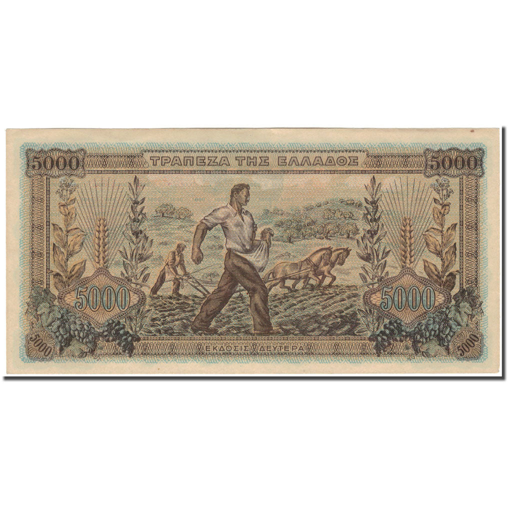 Banknote, Greece, 5000 Drachmai, 1942, KM:119a, UNC(63)
