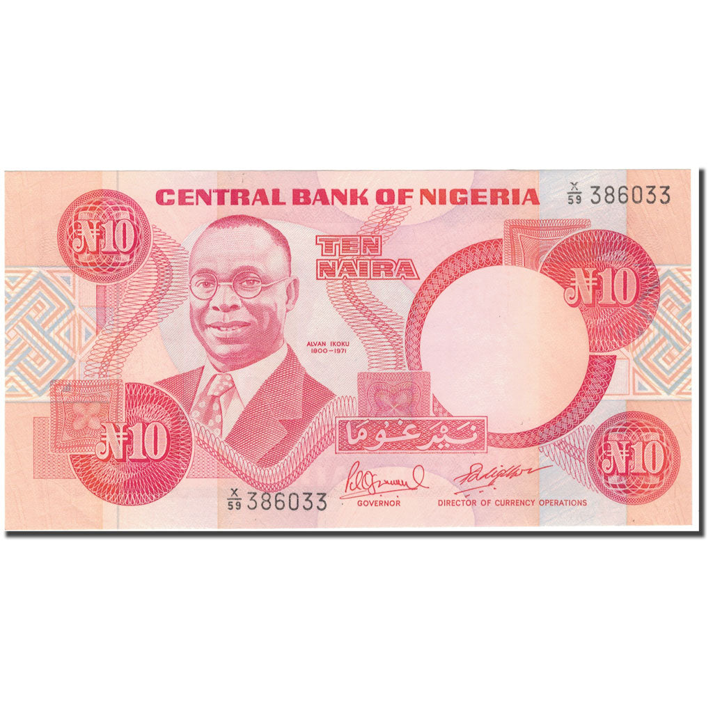 Banknote, Nigeria, 10 Naira, KM:25e, UNC(63)