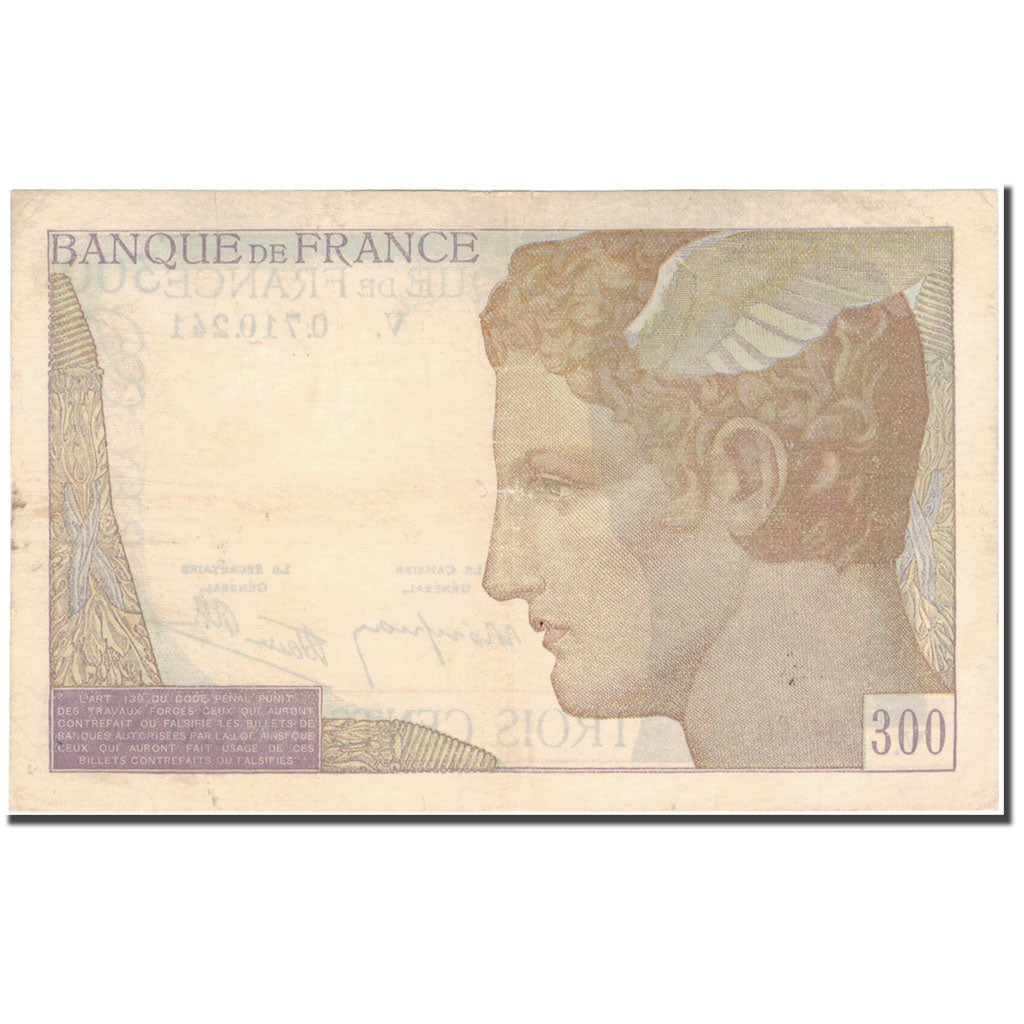 Francia, 300 Francs, 300 F 1938-1939, BB, Fayette:29.3, KM:87a