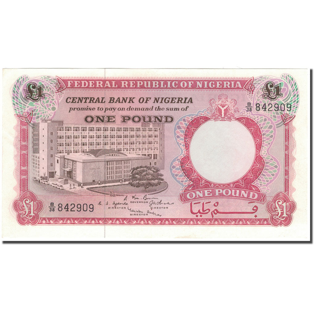 Biljet, Nigeria, 1 Pound, KM:8, SPL