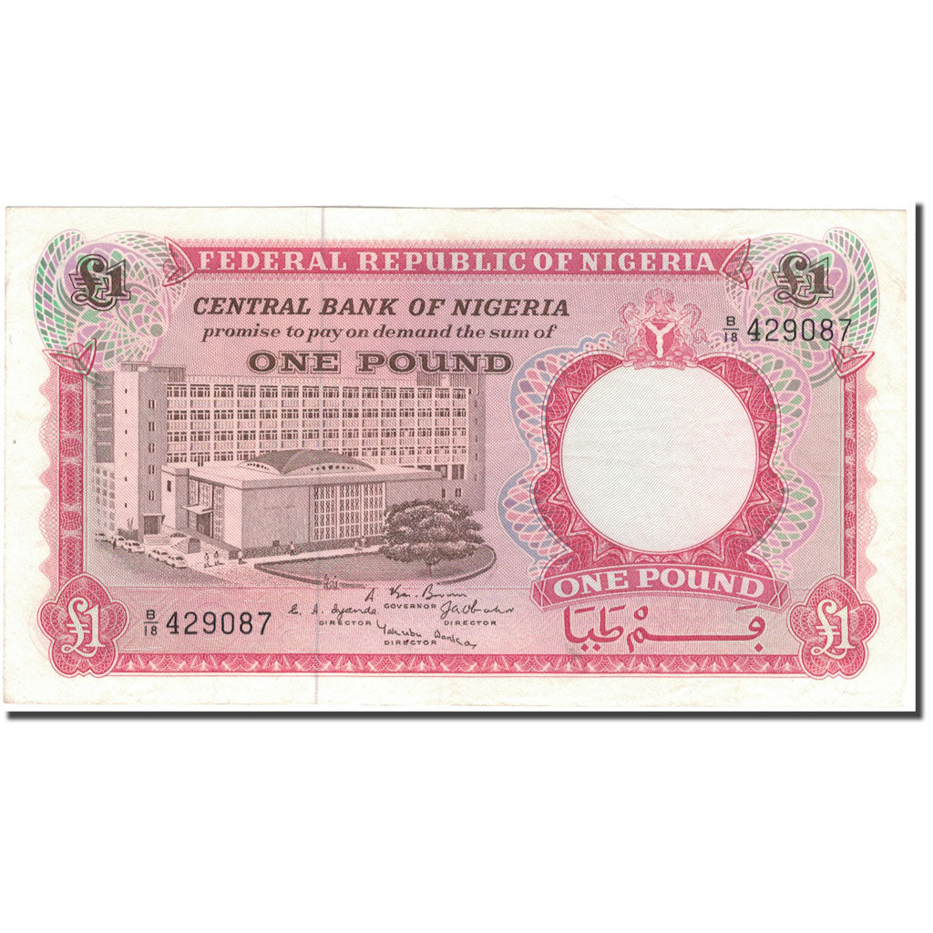 Banknote, Nigeria, 1 Pound, KM:8, AU(50-53)