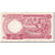 Banknote, Nigeria, 1 Pound, KM:8, EF(40-45)