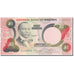 Banknote, Nigeria, 1 Naira, KM:23b, UNC(65-70)
