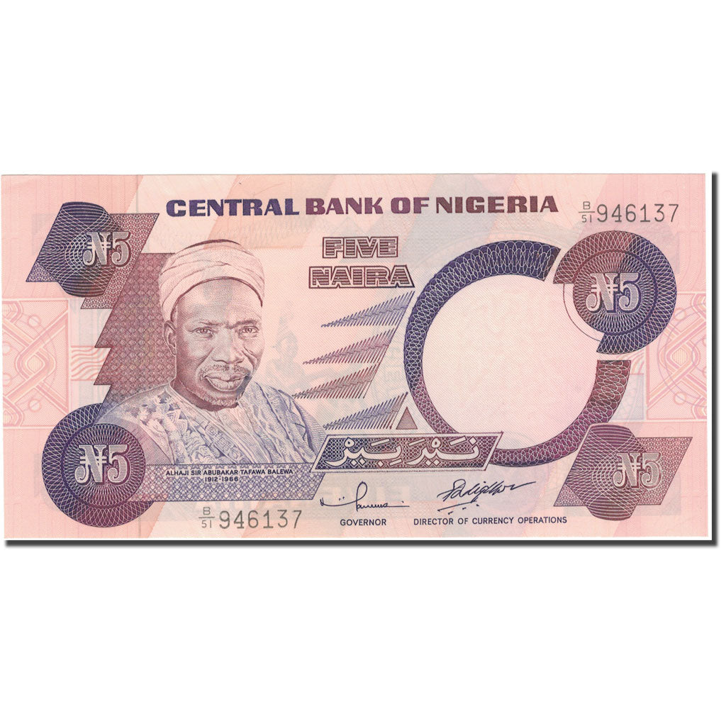 Banknote, Nigeria, 5 Naira, KM:24f, UNC(65-70)
