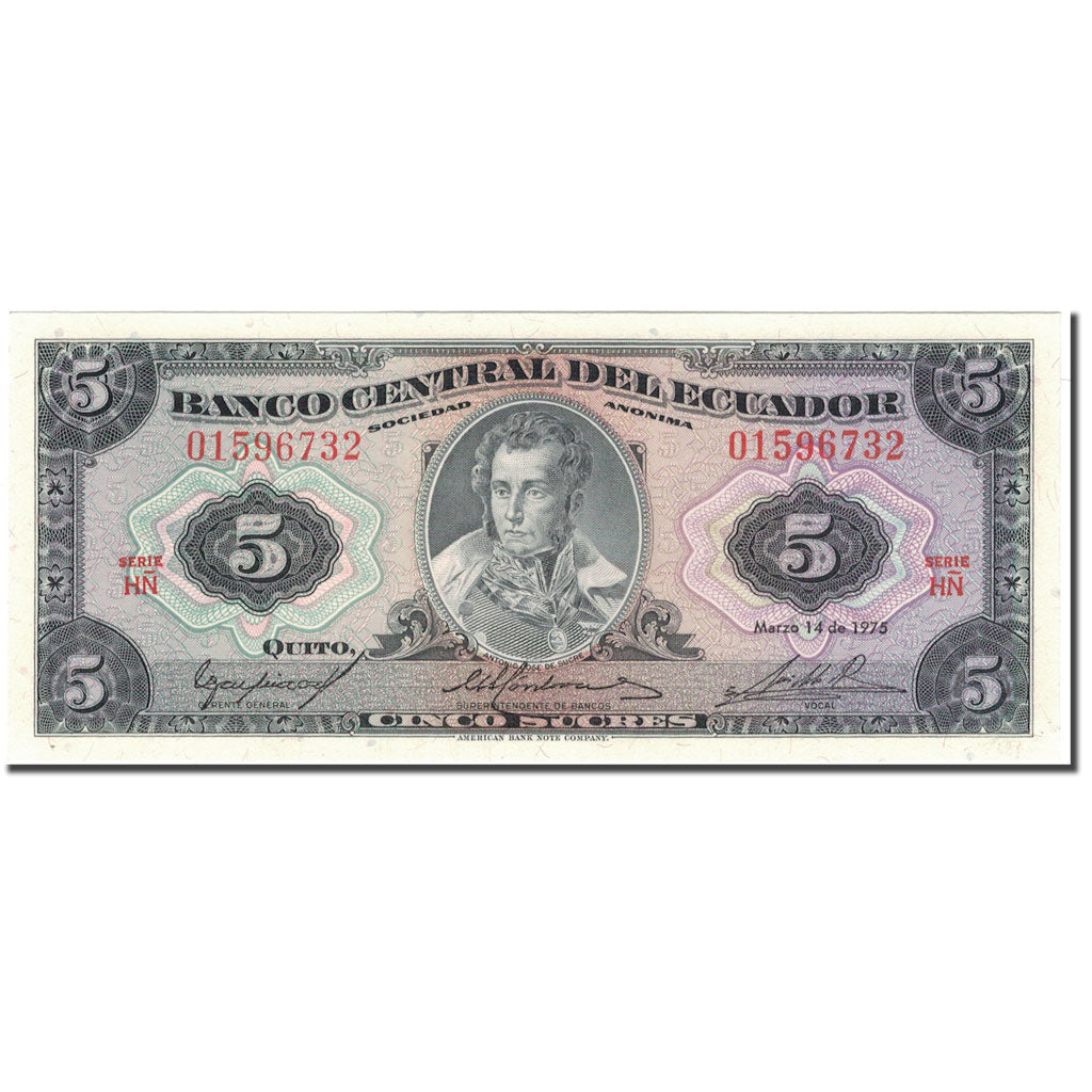 Banknote, Ecuador, 5 Sucres, 1975-03-14, KM:108a, UNC(63)