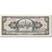 Banknote, Ecuador, 50 Sucres, 1984-09-05, KM:122a, UNC(65-70)