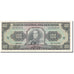 Billete, 100 Sucres, Ecuador, 1986-04-29, KM:123, UNC