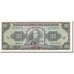 Banknot, Ekwador, 100 Sucres, 1986-04-29, KM:123, UNC(65-70)