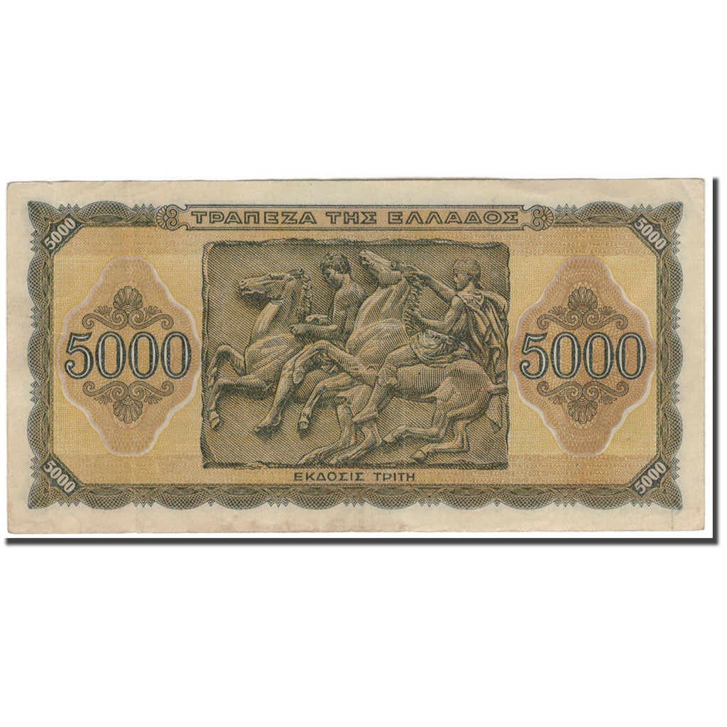 Banknote, Greece, 5000 Drachmai, 1943, KM:122a, EF(40-45)