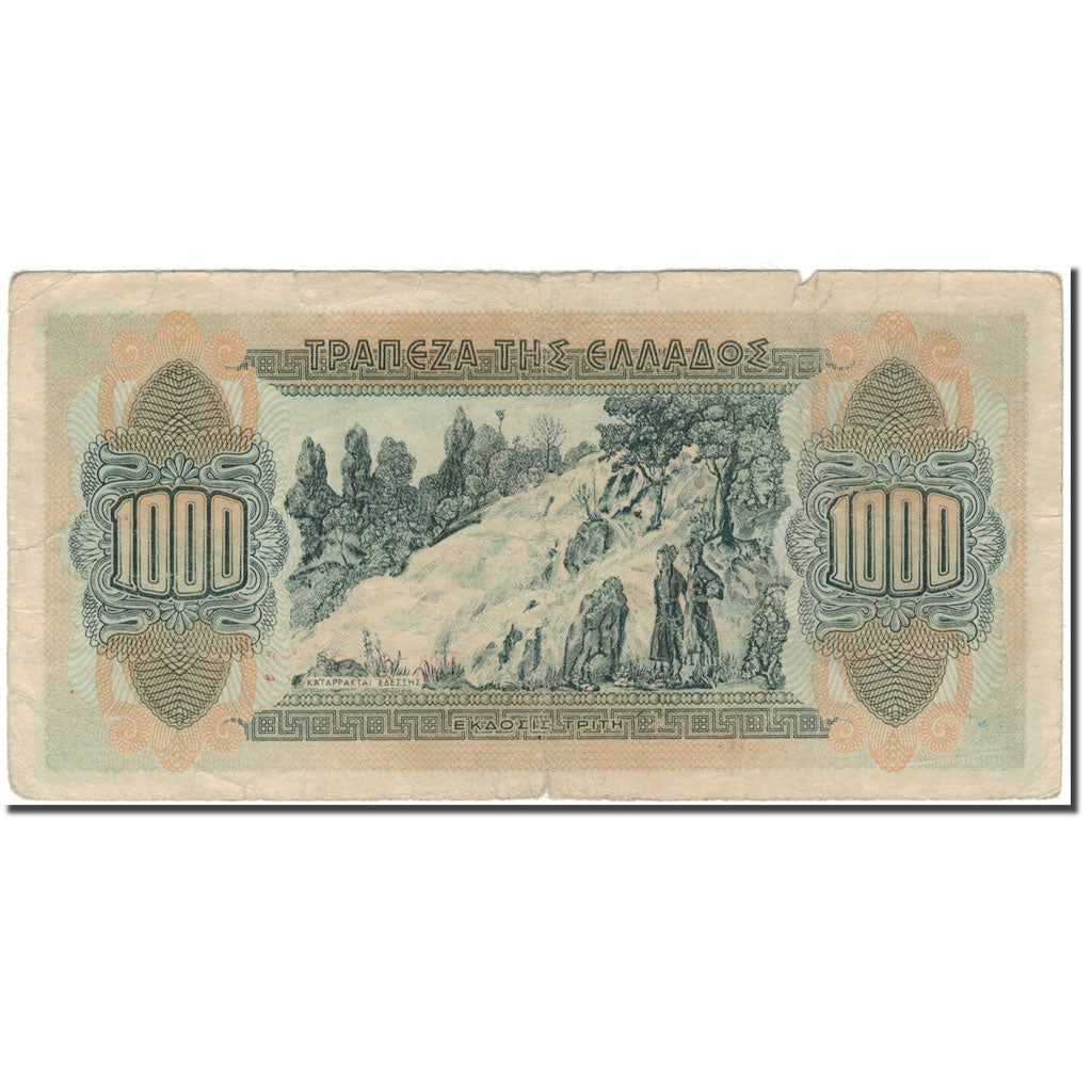 Banknote, Greece, 1000 Drachmai, 1941, KM:117b, F(12-15)