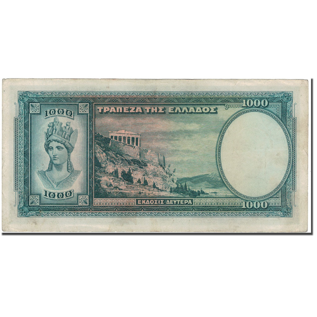 Banknote, Greece, 1000 Drachmai, 1939, KM:110a, EF(40-45)