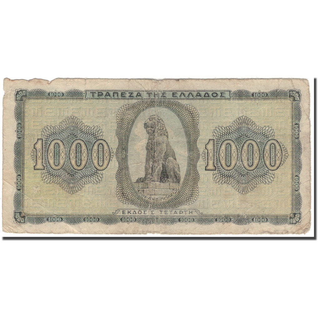 Banknote, Greece, 1000 Drachmai, 1942, KM:118a, F(12-15)