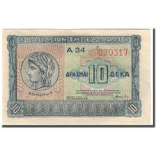 Banconote, Grecia, 10 Drachmai, 1940, KM:314, SPL