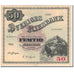 Banknote, Sweden, 50 Kronor, 1962, KM:47d, EF(40-45)