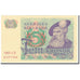 Banknote, Sweden, 5 Kronor, 1965, KM:51a, UNC(65-70)