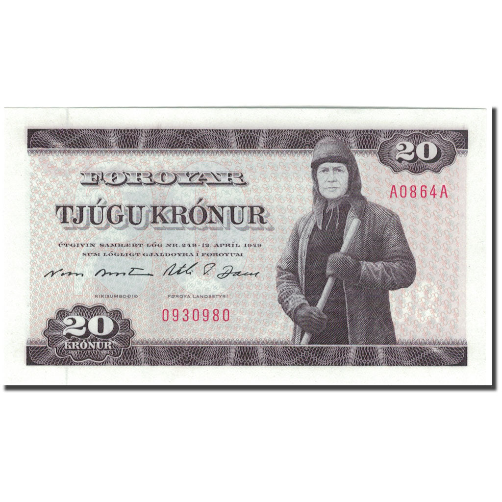 Banknote, Faeroe Islands, 20 Kronur, 1949, KM:19a, UNC(65-70)