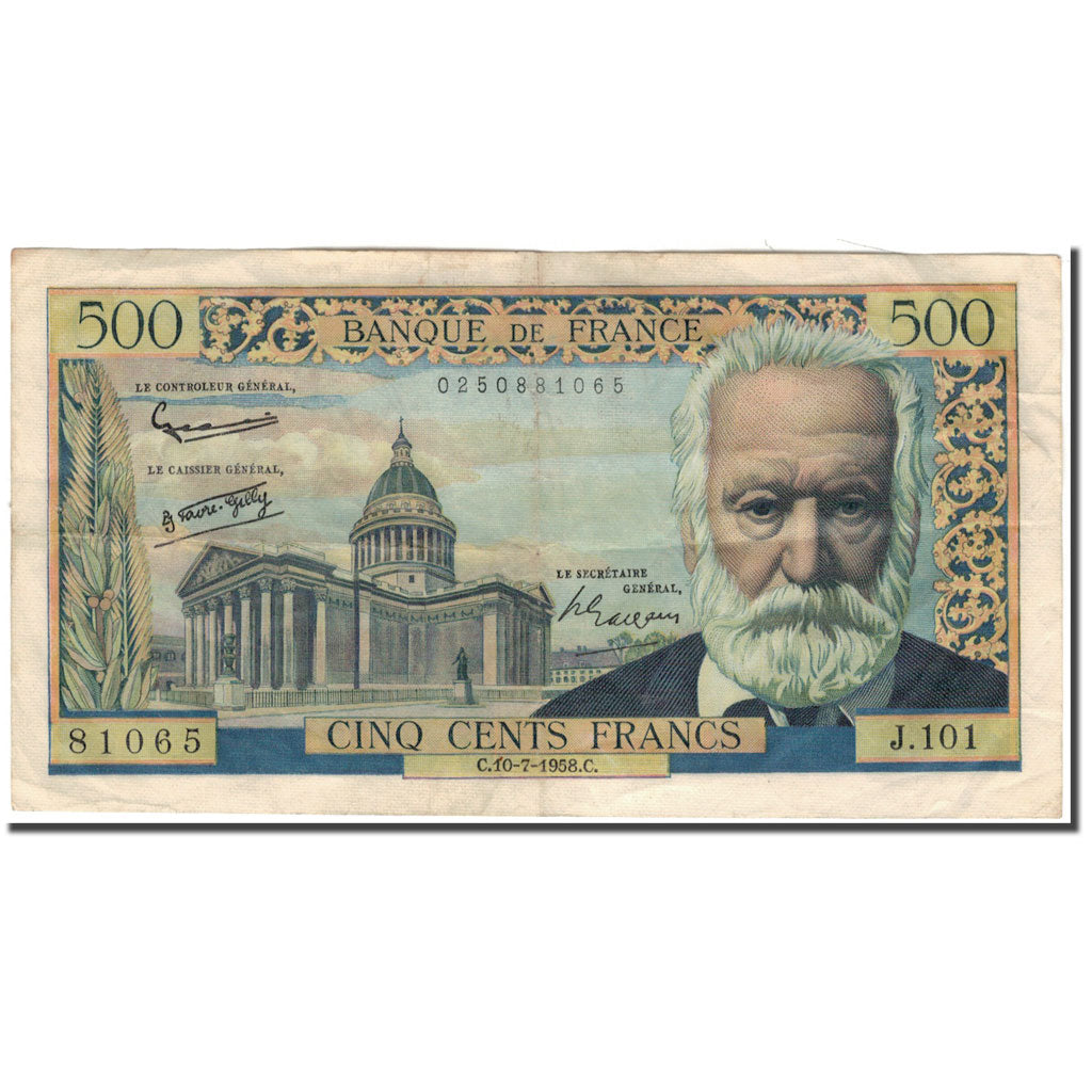 France, 500 Francs, 500 F 1954-1958 ''Victor Hugo'', 1958-07-10, VF(30-35)