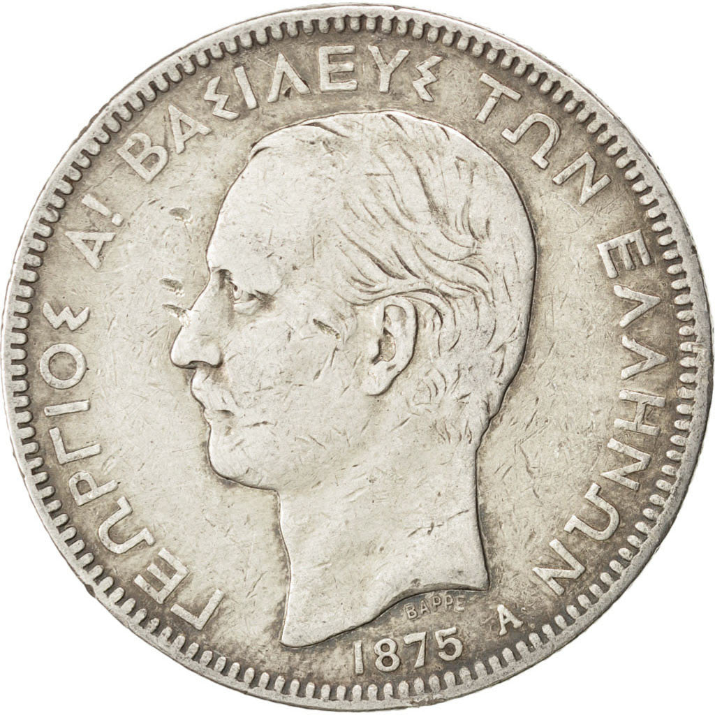 GREECE, 5 Drachmai, 1875, Paris, KM #46, VF(30-35), Silver, 24.83