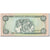 Banknote, Jamaica, 2 Dollars, 1992-05-29, KM:69d, UNC(65-70)