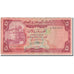 Banknote, Yemen Arab Republic, 5 Rials, KM:17c, VF(30-35)