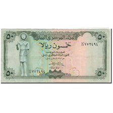 Biljet, Arabische Republiek Jemen, 50 Rials, KM:15b, TTB