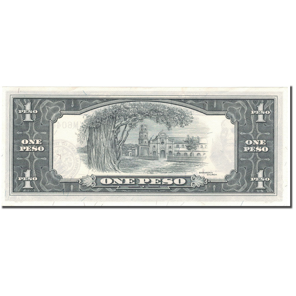 Banknote, Philippines, 1 Peso, 1949, KM:133h, UNC(65-70)