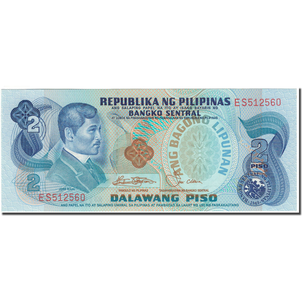 Banknote, Philippines, 2 Piso, 1949, KM:159c, UNC(65-70)