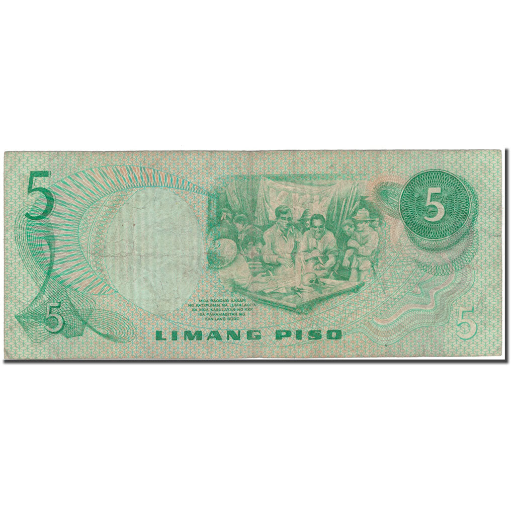 Banknote, Philippines, 5 Piso, 1949, KM:143b, F(12-15)