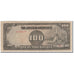 Banknote, Philippines, 100 Pesos, KM:112a, EF(40-45)