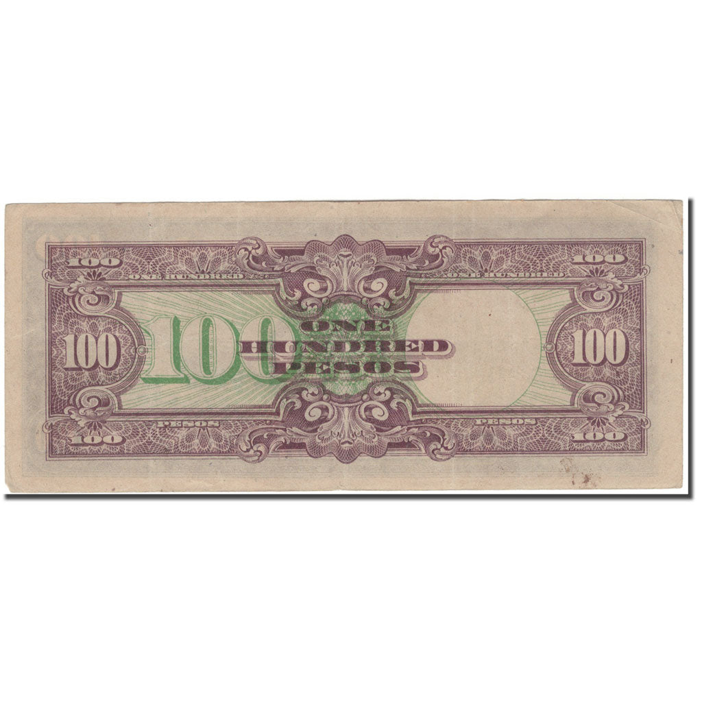 Banknote, Philippines, 100 Pesos, KM:112a, EF(40-45)