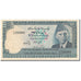 Banconote, Pakistan, 10 Rupees, KM:R6, SPL